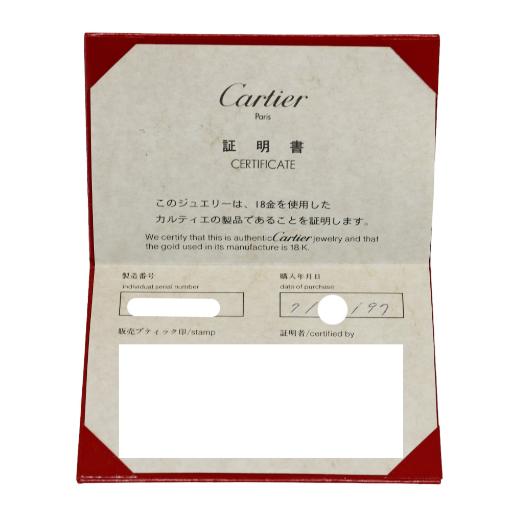 Cartier Mimister Ring 18K Yellow Gold