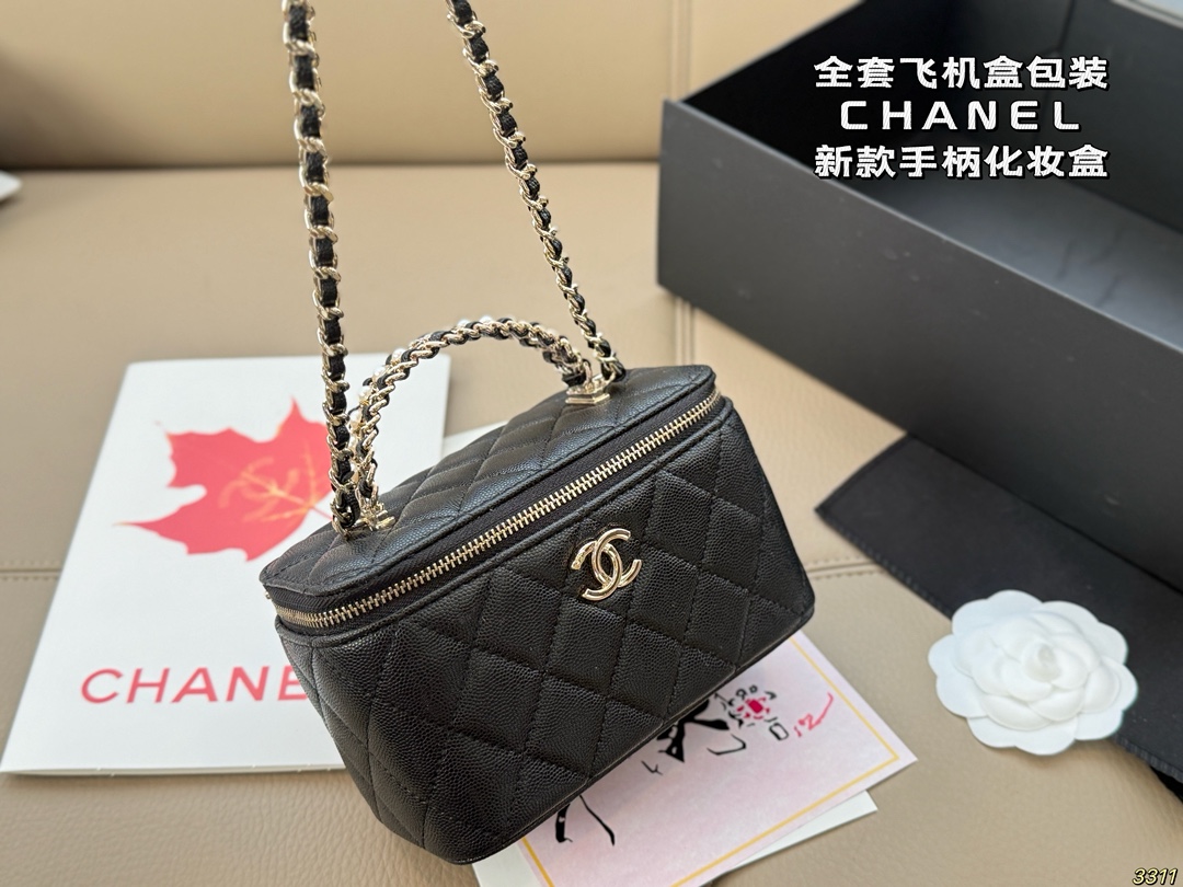 Chanel's new handle makeup case - cnluxepick