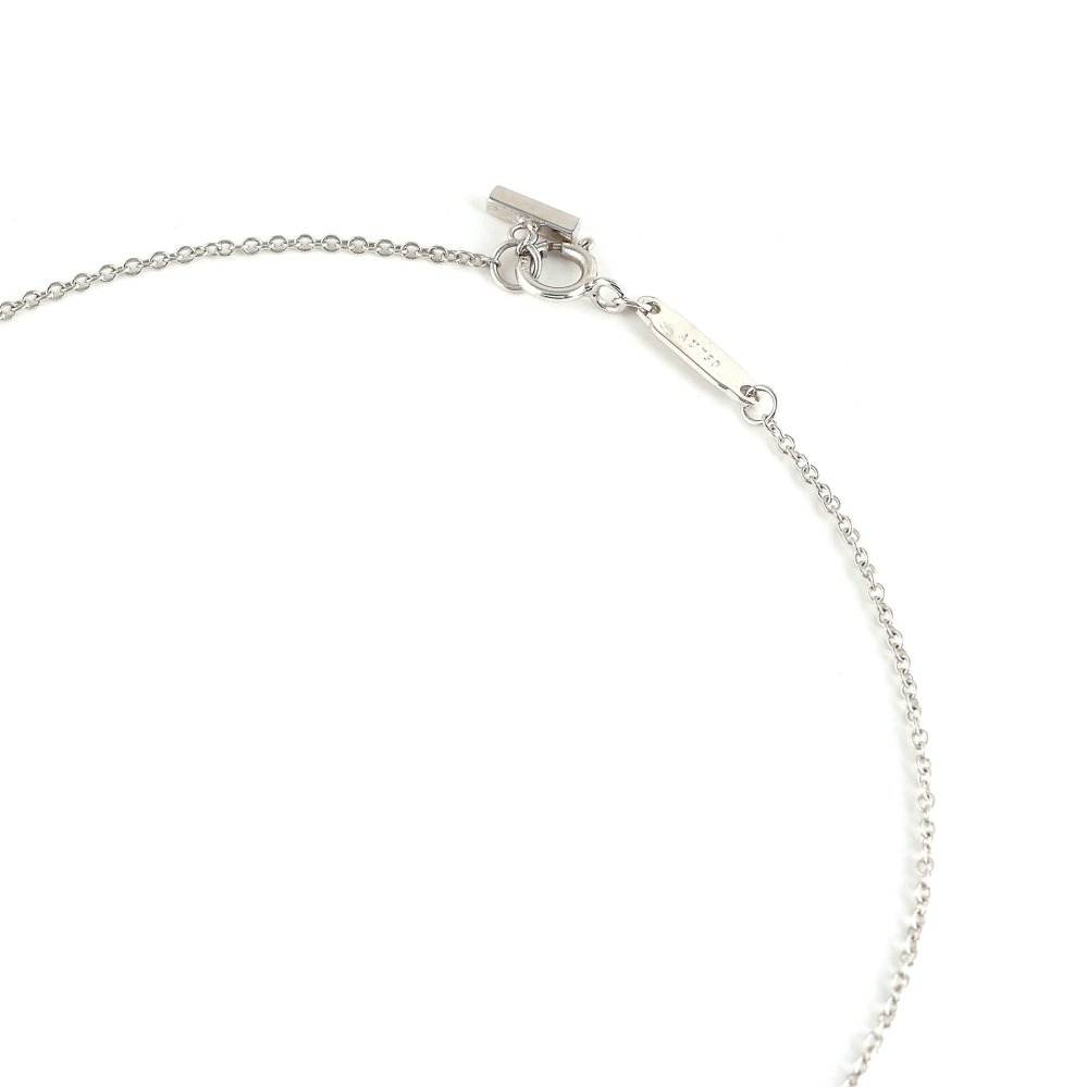 Tiffany & Co. Tiffany T Smile Necklace 18K White Gold Ruby 60698082