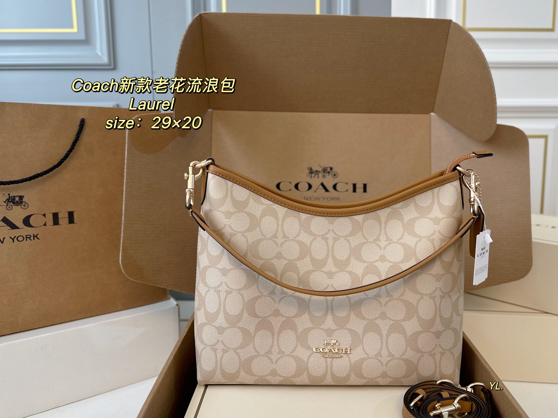 COACH's new Laurel hobo bag - cnluxepick