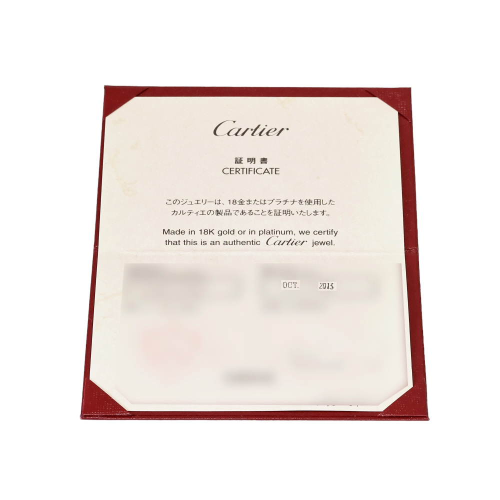 Cartier Ethancel Do Ring 18K Rose Gold Diamond B4095700