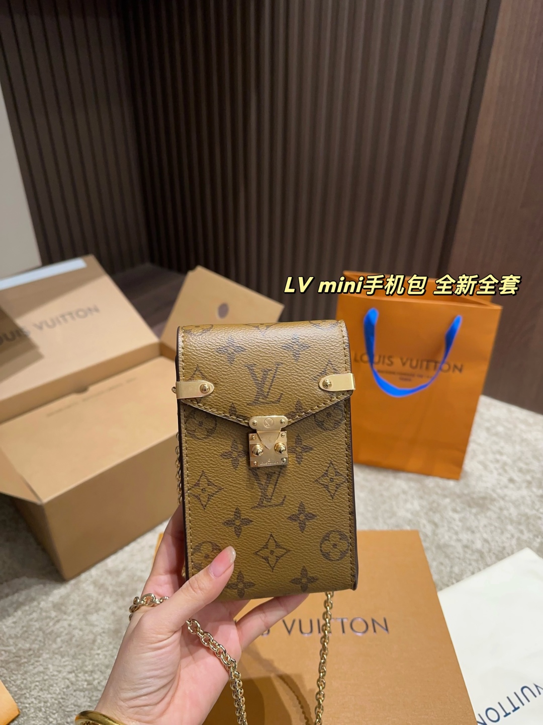 LV mini mobile phone bag - cnluxepick