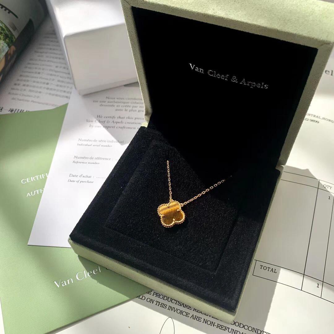 Van Cleef & Arpels Tiger Eye Four-Leaf Clover Single Flower Necklace - cnluxepick