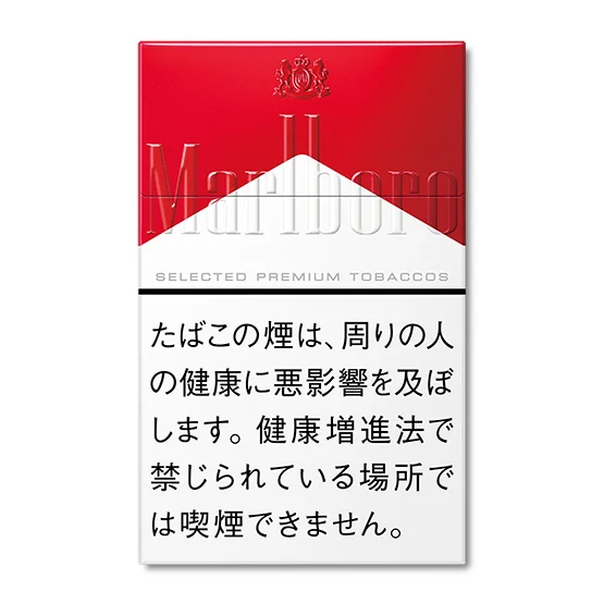 Marlboro Red Japan Edition