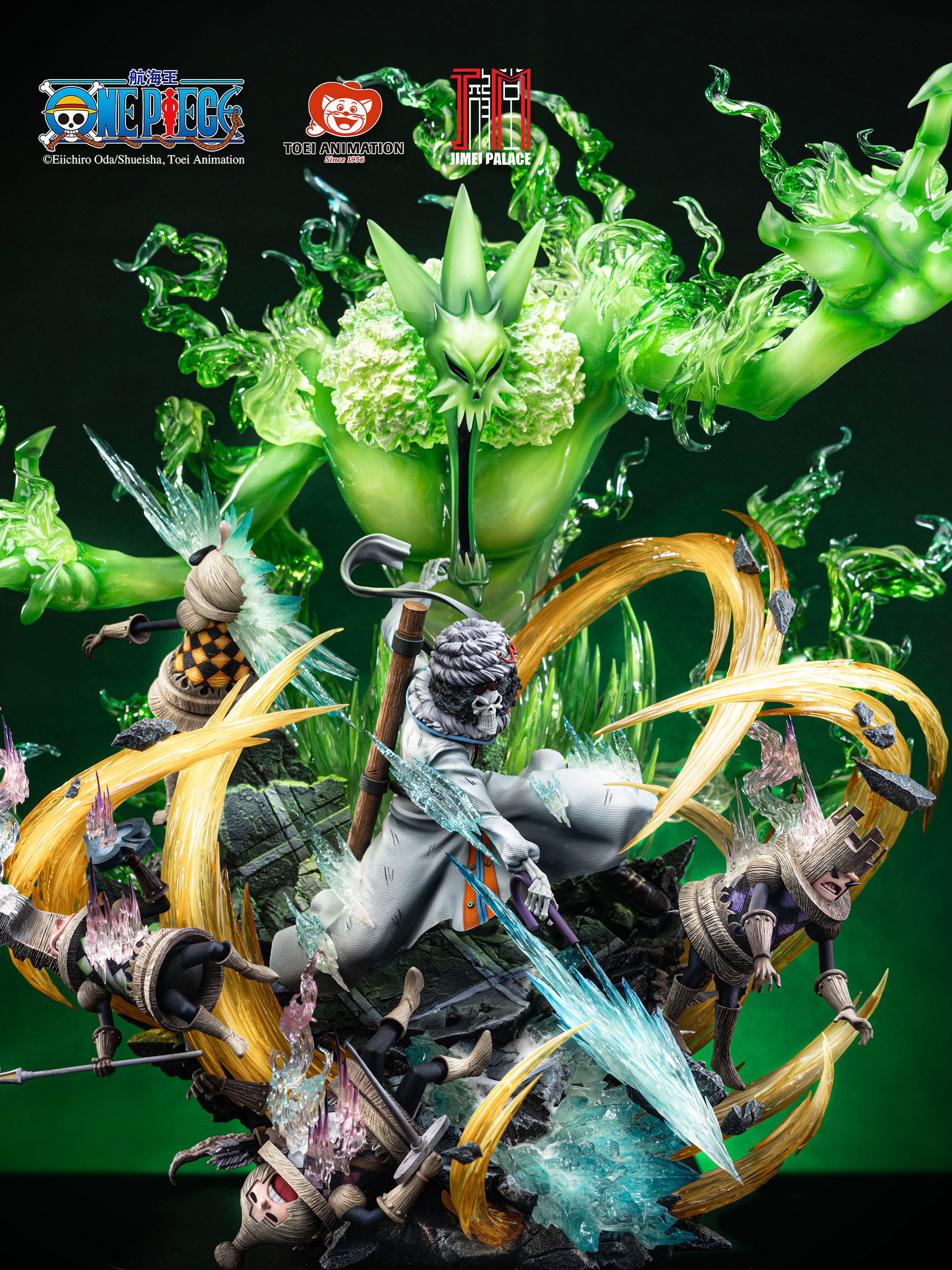 Officially Licensed 《ONE PIECE》Soul King BROOK Limited Edition Statue Pre-Order Opening NOW!!