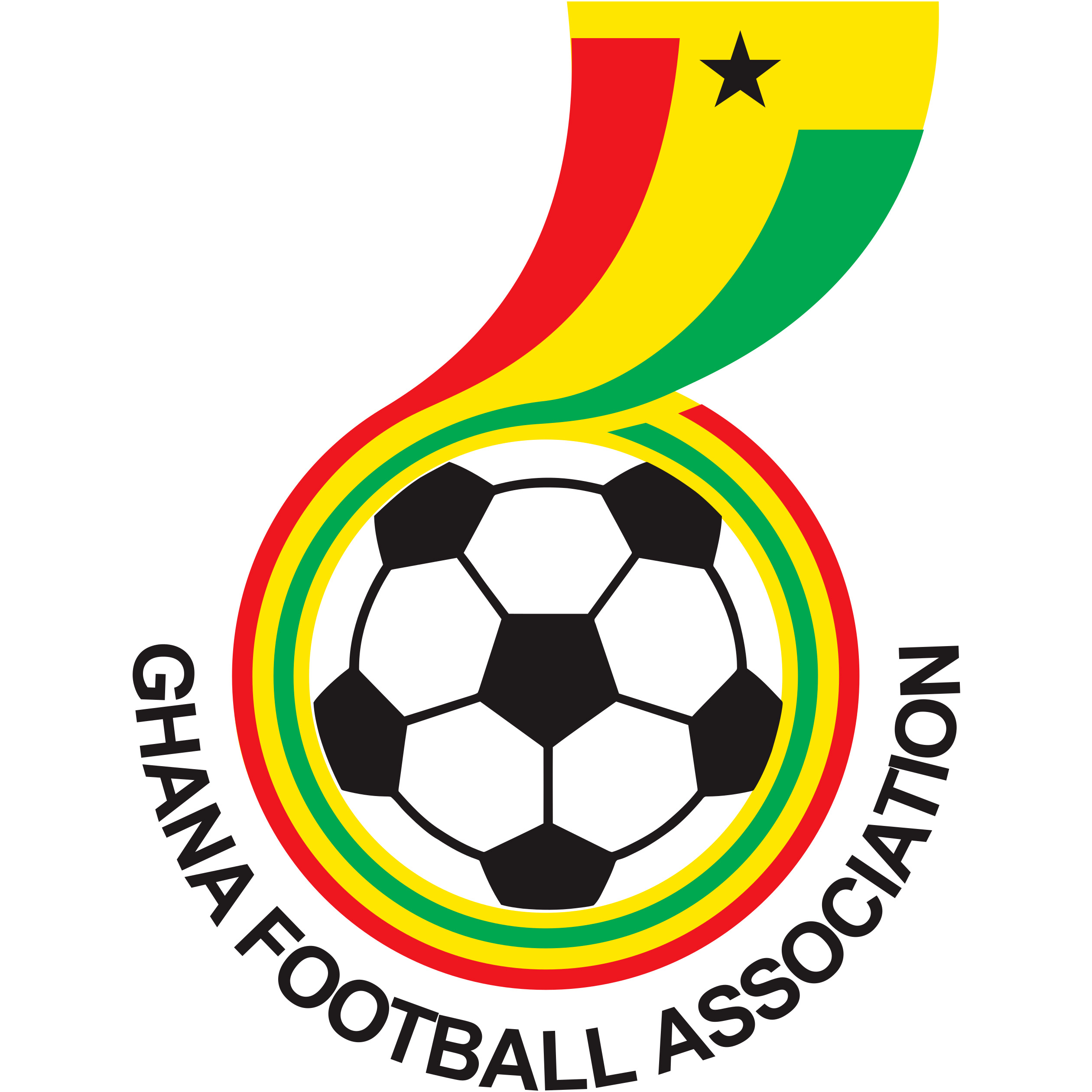 Ghana Jersey