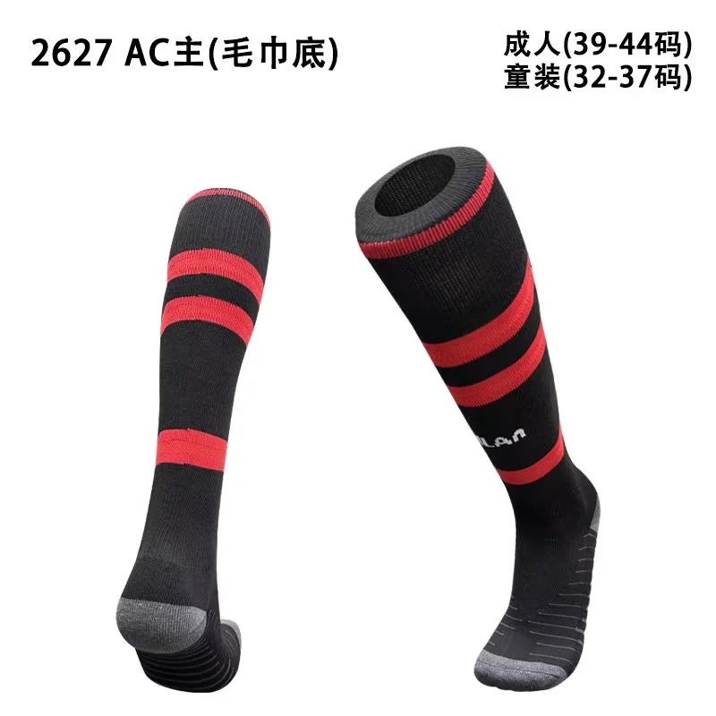 2026/27 Seaseon Socks