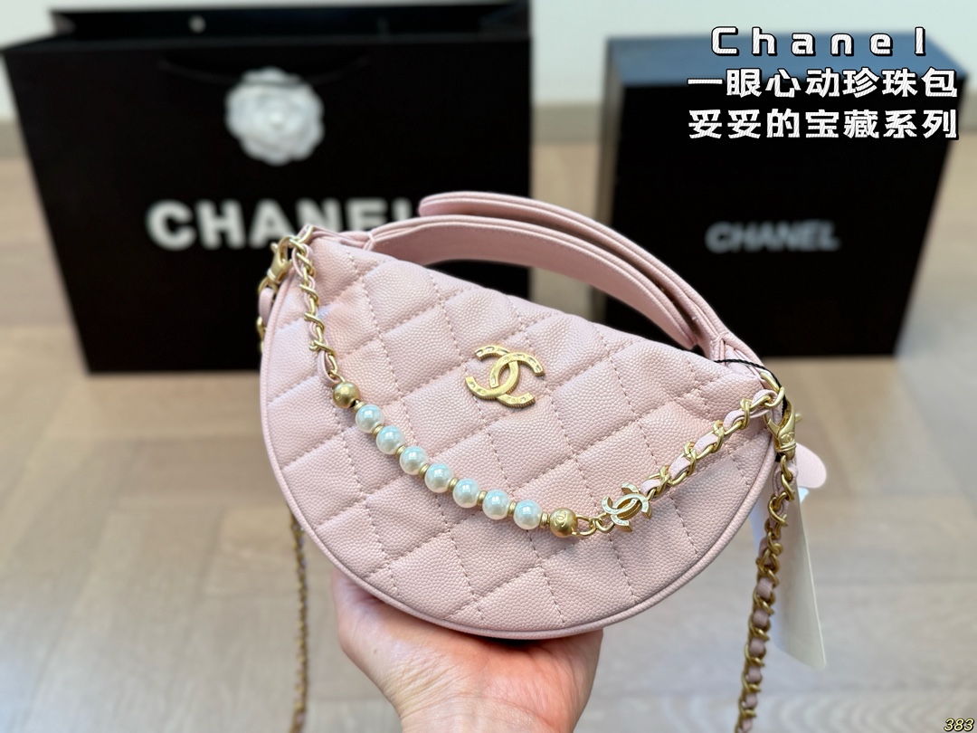 Chanel Elegant Pearl Bag - cnluxepick
