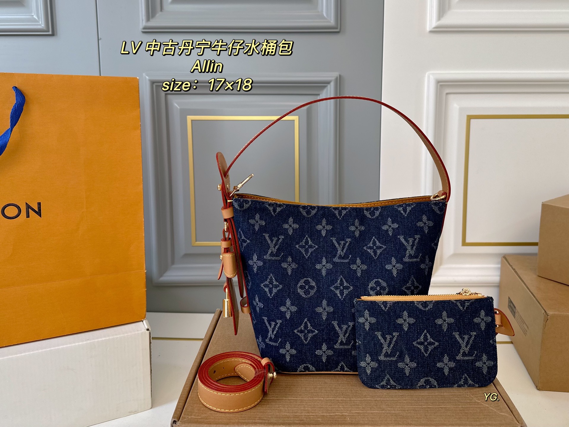 Louis Vuitton 25Allinbb Denim Denim Bucket Bag - cnluxepick