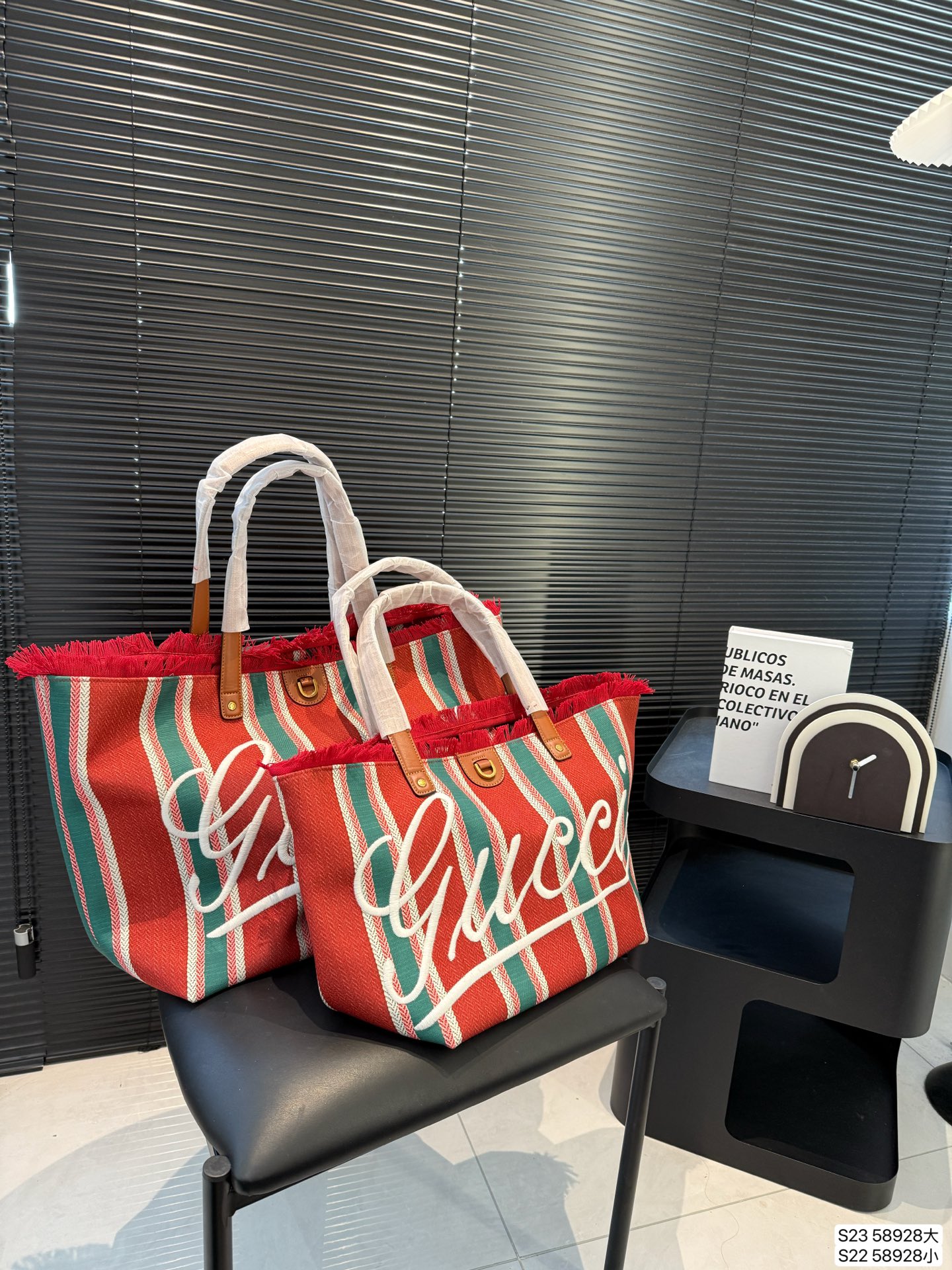 Gucci striped tote bag - cnluxepick