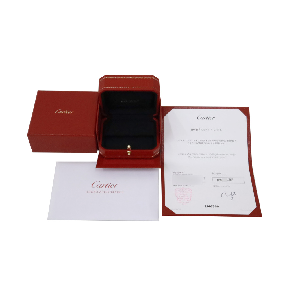 Cartier Trinity Earrings Tri-Gold B8017100