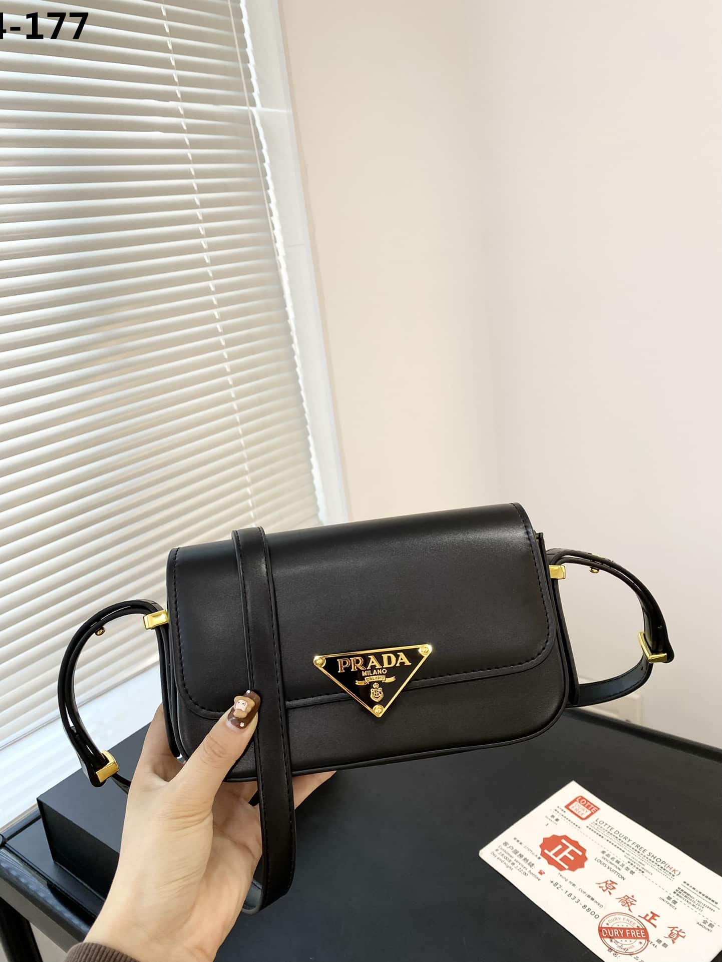 Prada Leather Shoulder Bag Black 21Cm