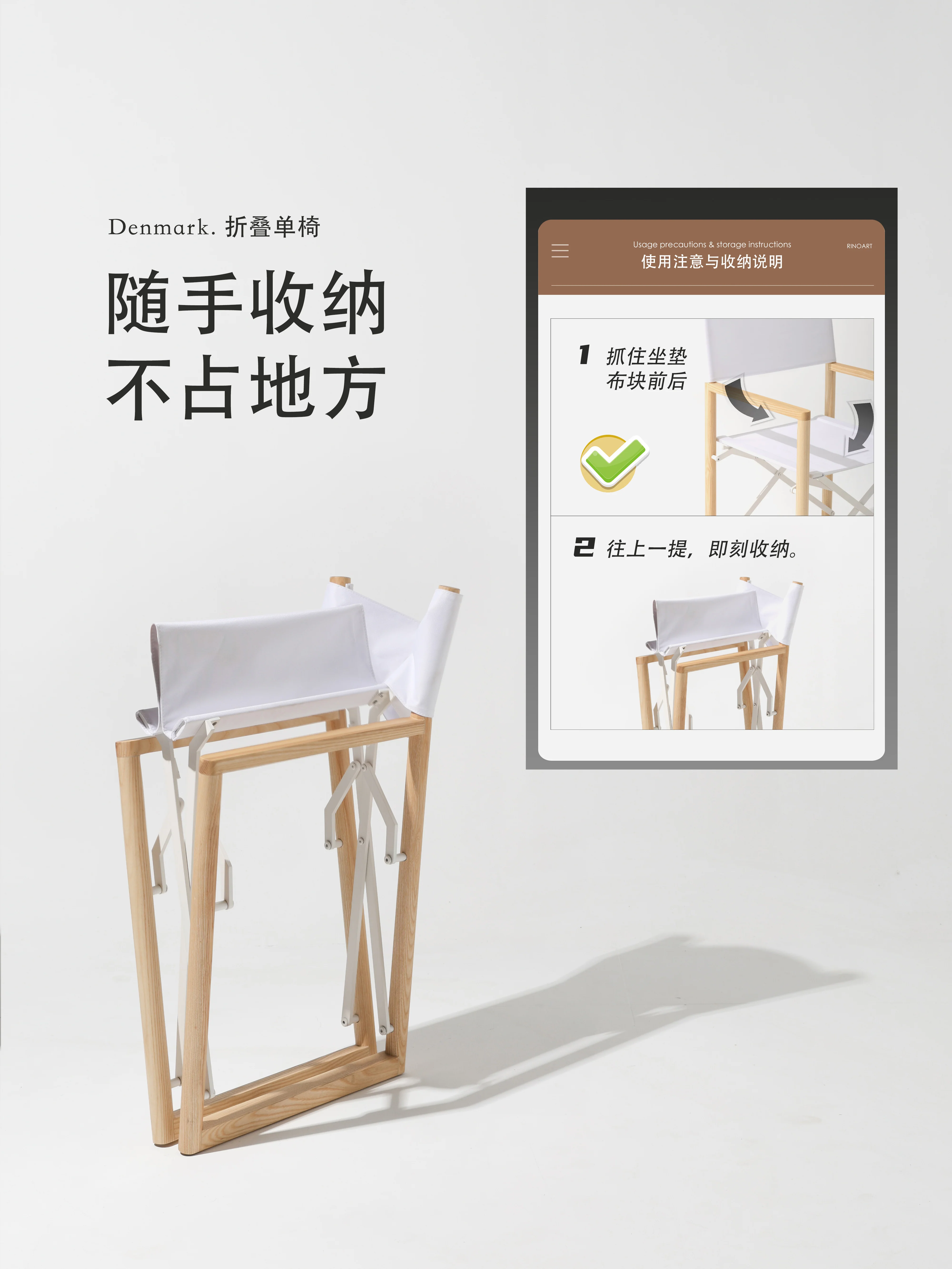 CH100 - Denmark Folding Lounge Chair: White, Foldable, Balcony, Single Seater