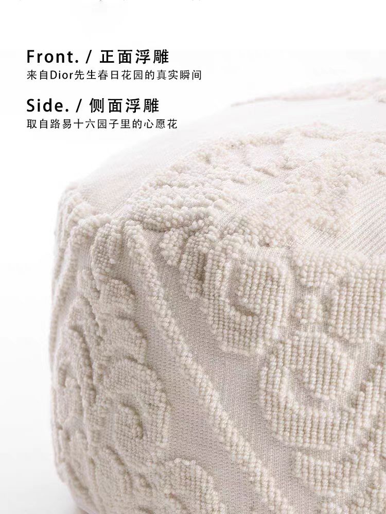 CH081 - Di@rMaison Bee Pouf