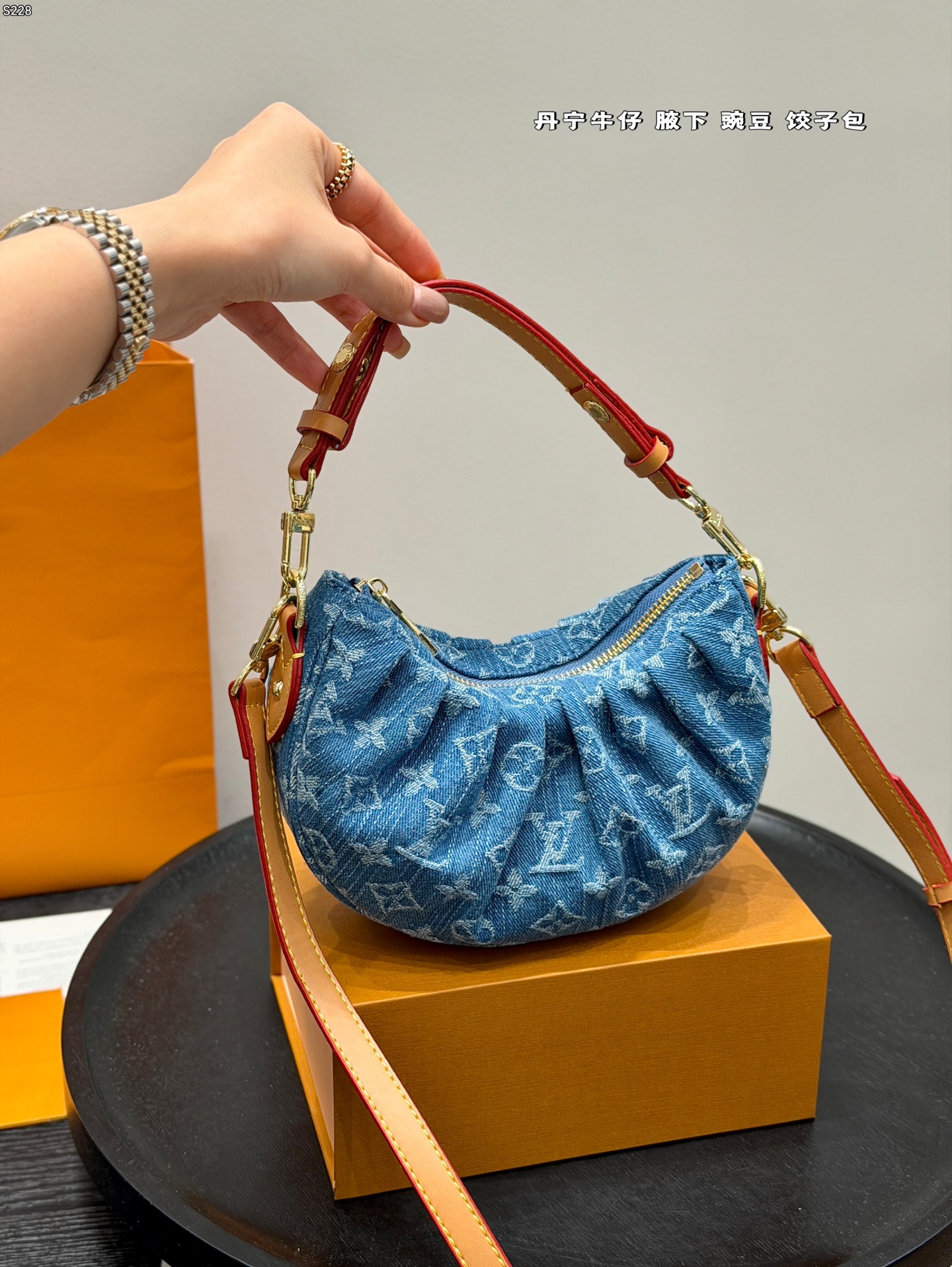 LV Denim Shoulder Bag - cnluxepick