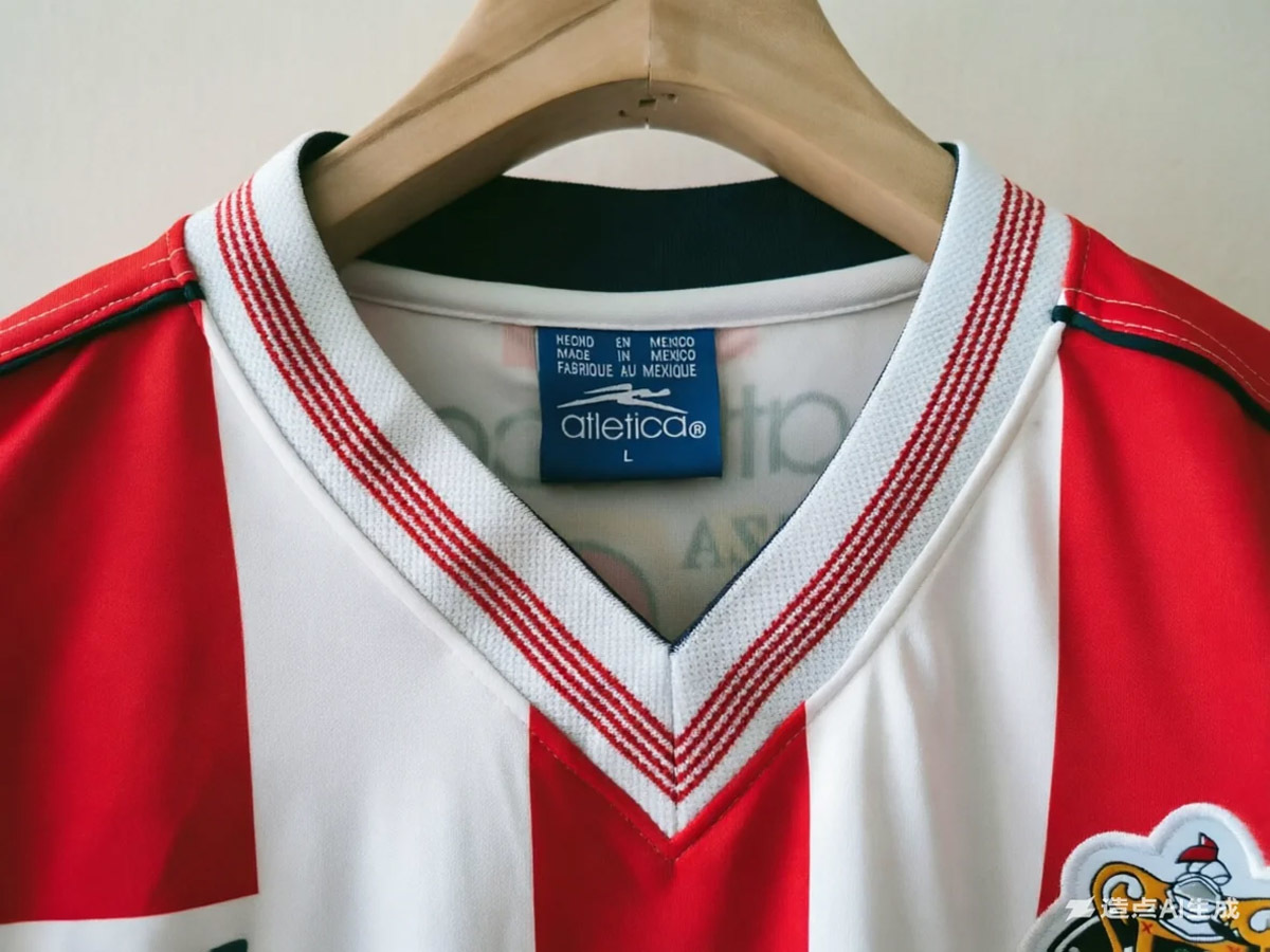 Retro 2000/01 Chivas Home Jersey S-XXL 3