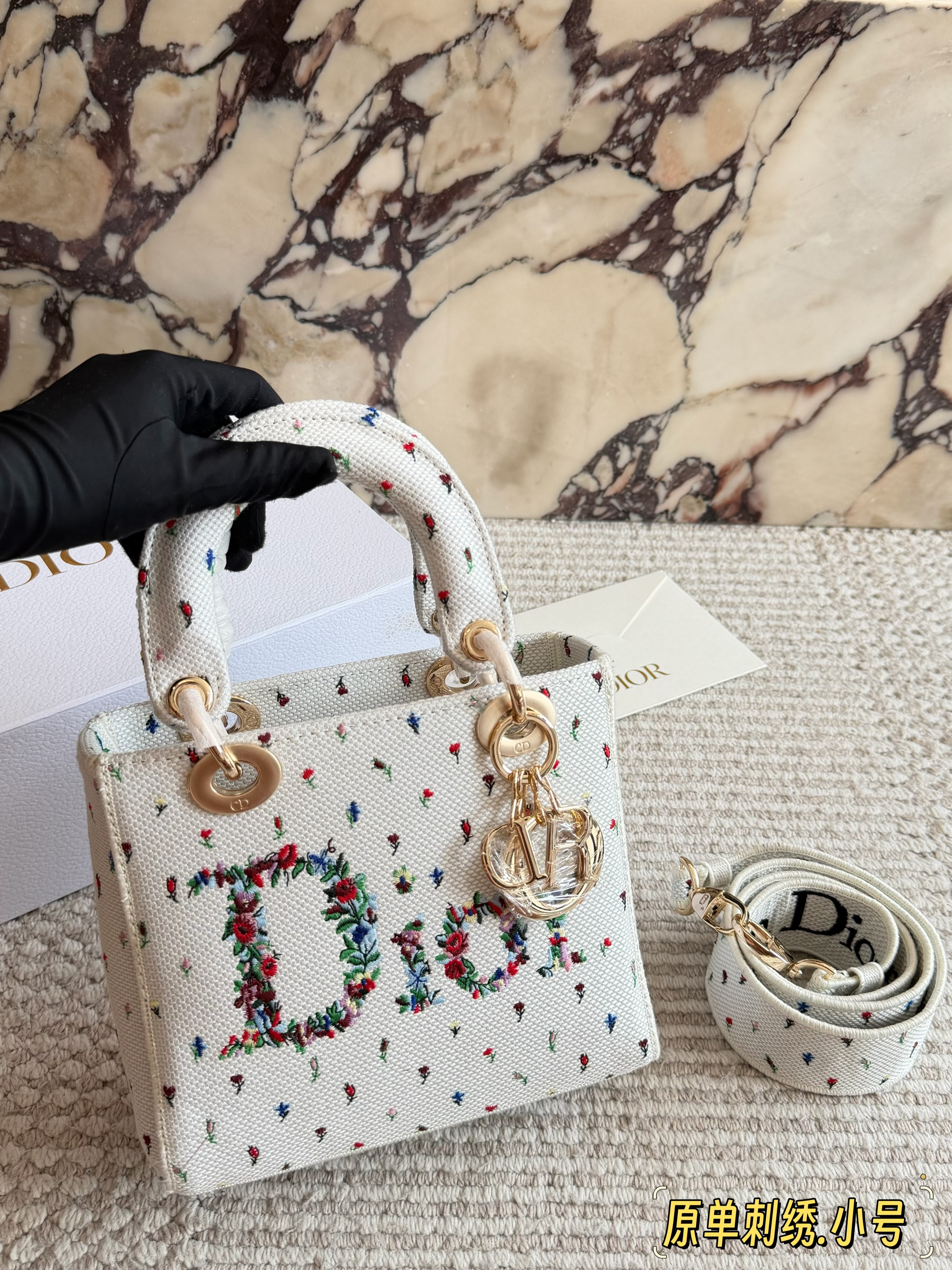 Dior Embroidered Lady Dior Bag - cnluxepick