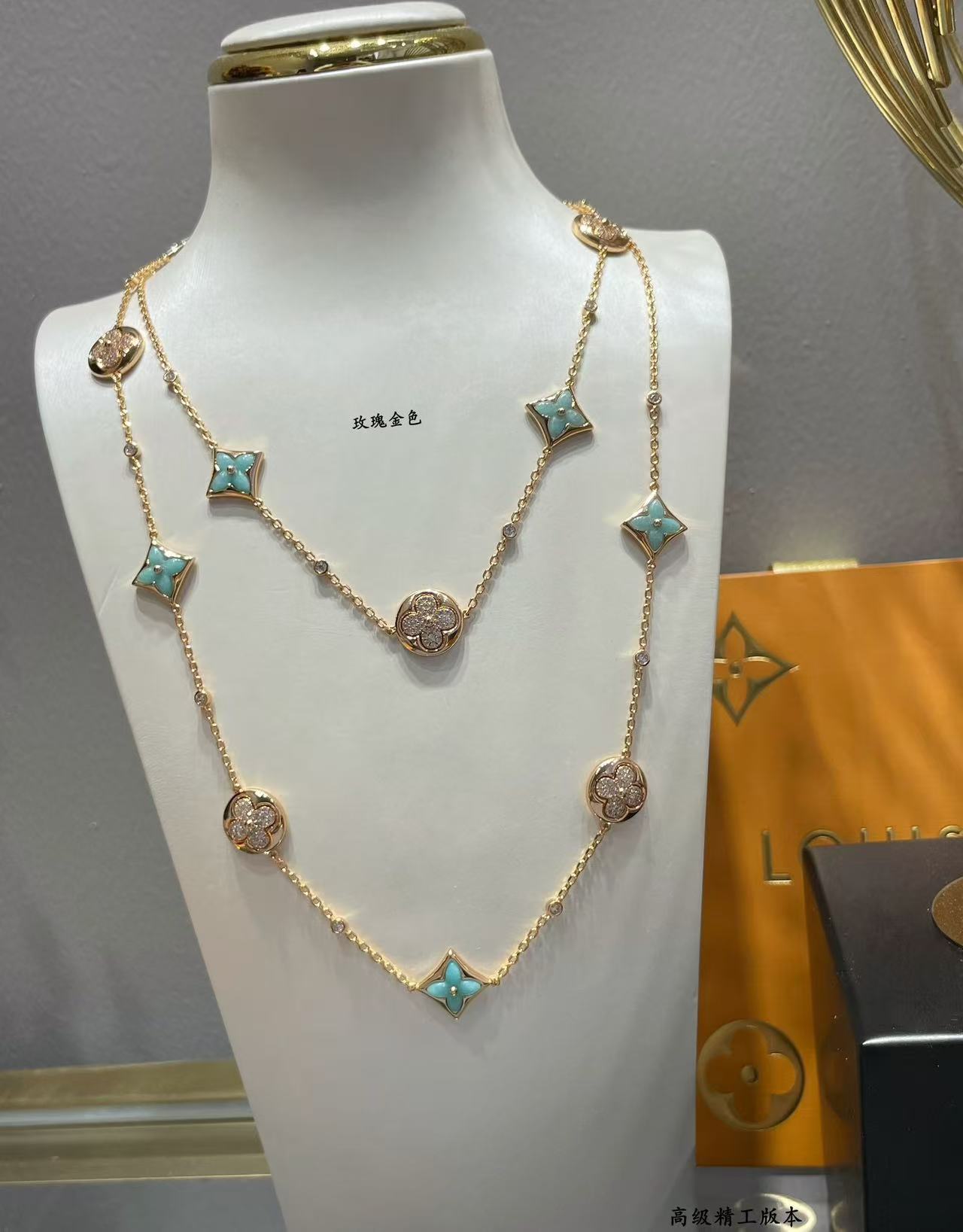 Louis Vuitton Color Blossom Necklace - cnluxepick