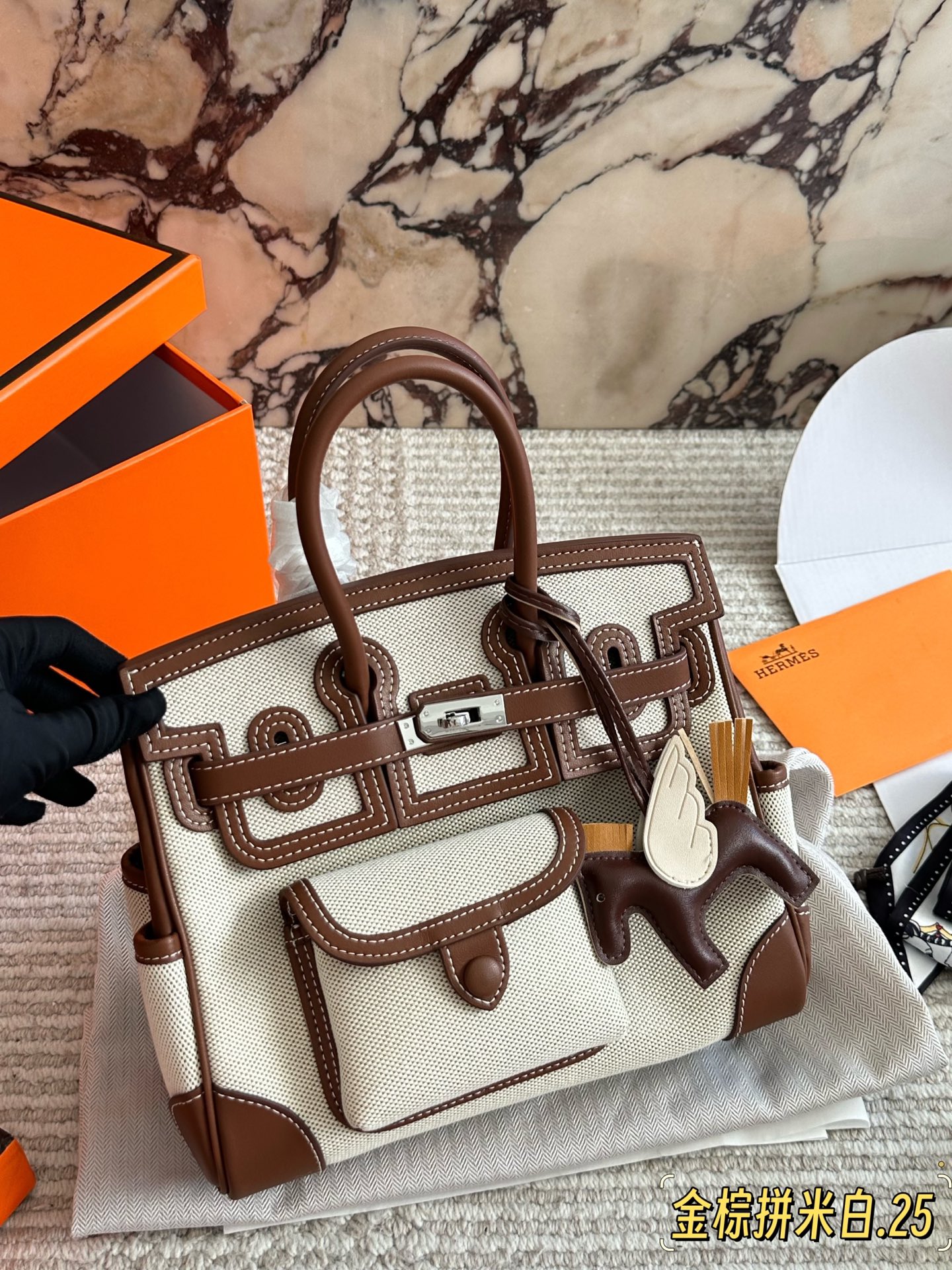 Hermès Birkin Cargo 25 Cargo-C Center Canvas Bag - cnluxepick