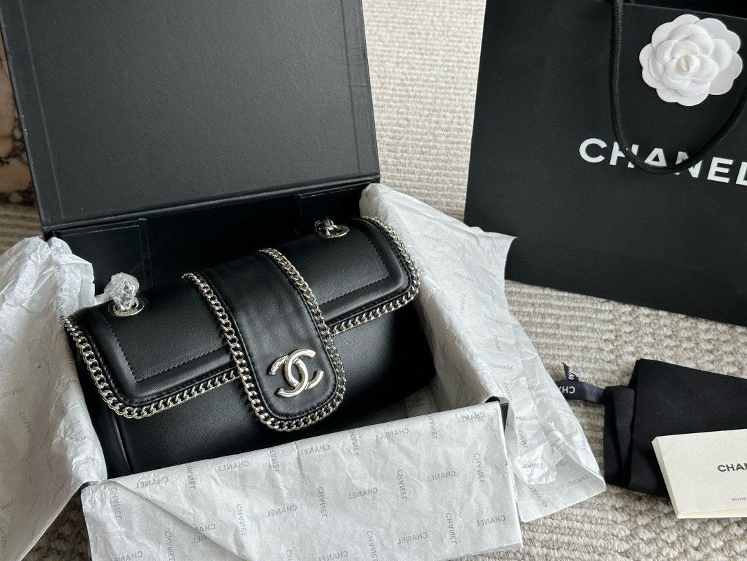 Chanel chain bag simple and elegant - cnluxepick