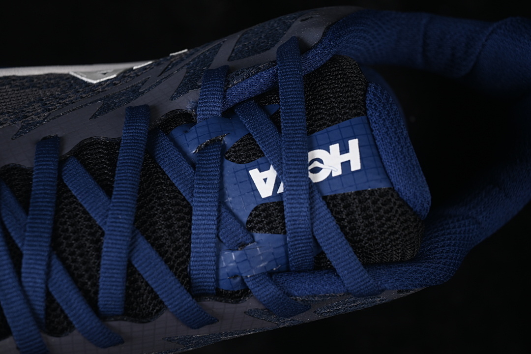 HOKA One One Challenger 8