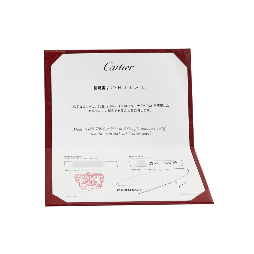 Cartier Juste un Clou Sm Semi-pavé Ring 18K Rose Gold Diamond B4231400