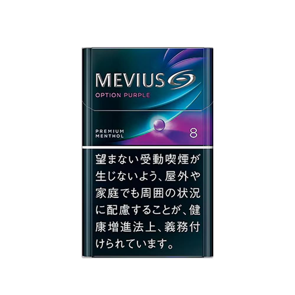 Mevius Premium Menthol Option Purple 8