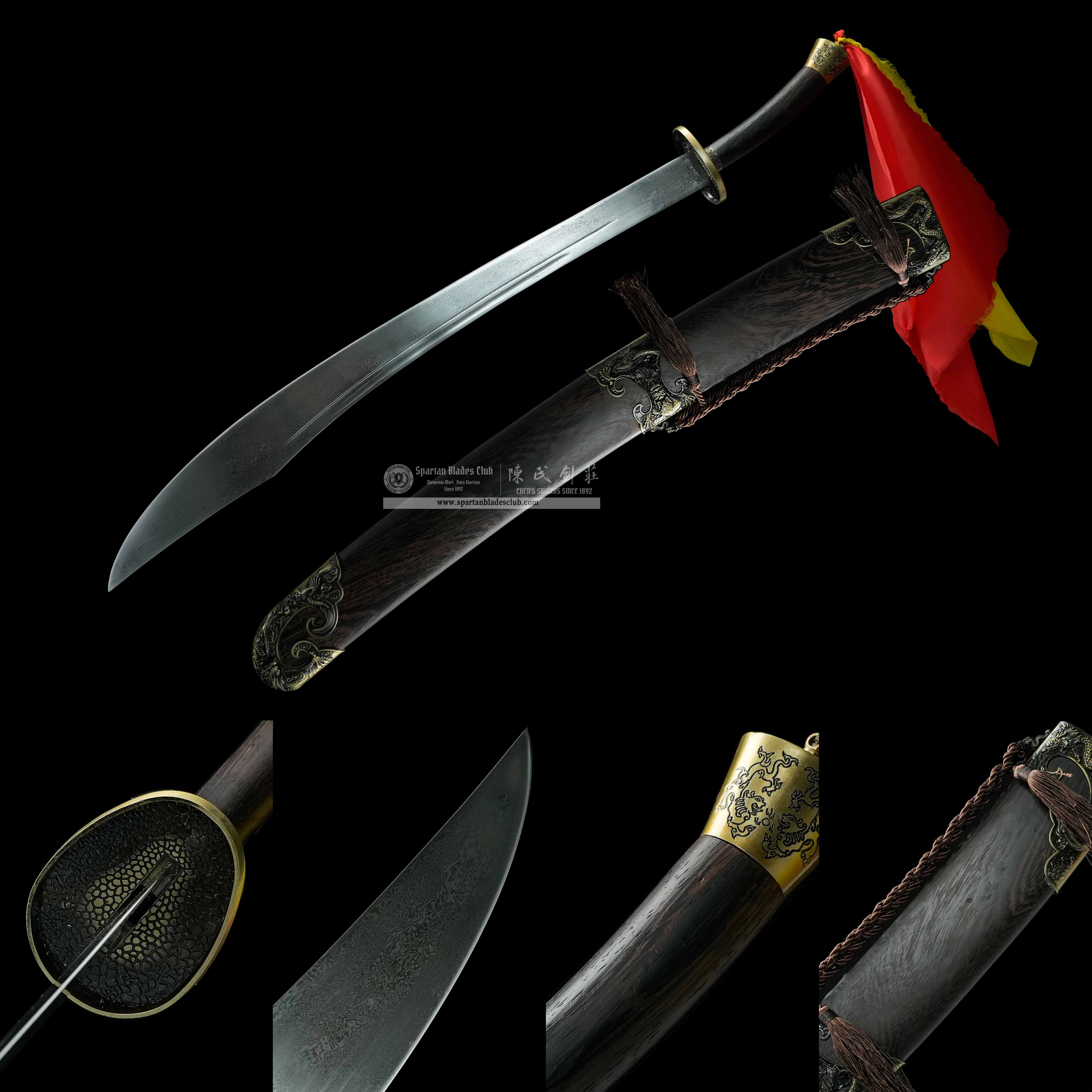 QQ11 | Canglan Dao | Damascus Steel | Gold&Brown | Loong(Chinese Dragon) | Battle-Ready | Full-tang | Spartan Blades Club | CHEN'S SWORDS 1892 - Spartan Blades Club - 陳氏劍莊1892