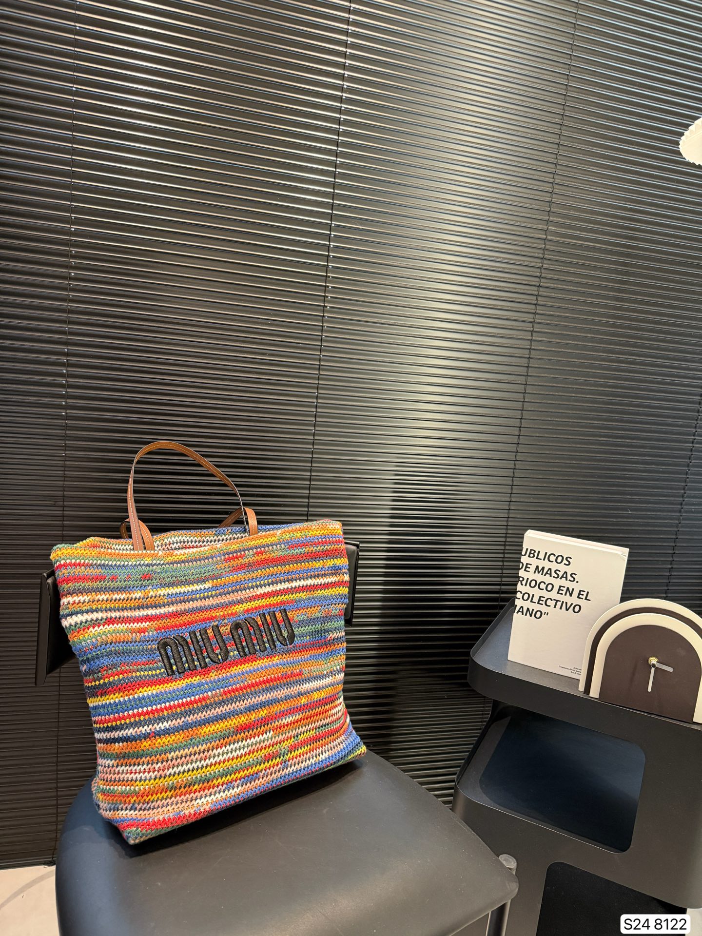Miu Miu Woven Shopping Bag Raffia Tote - cnluxepick