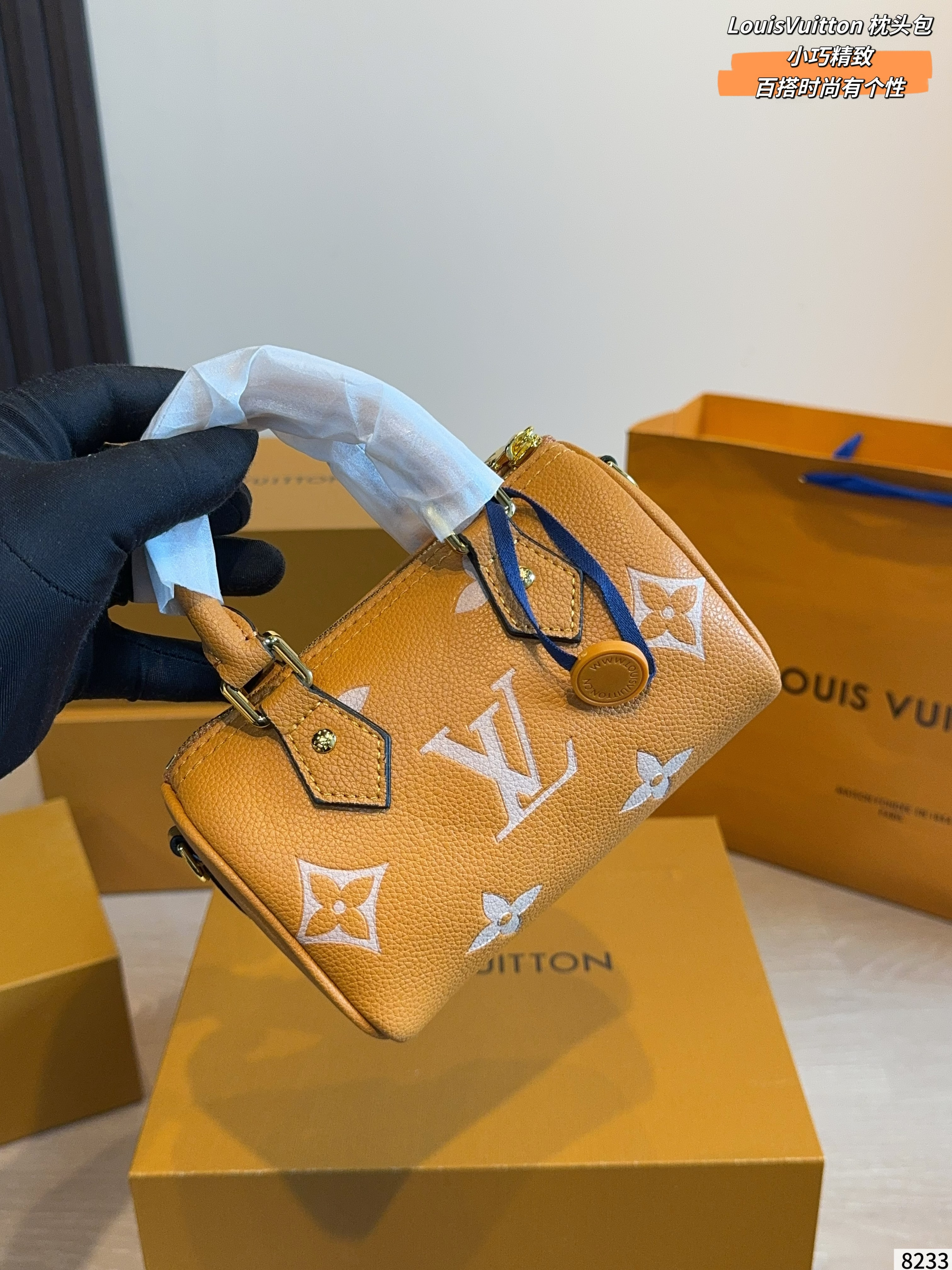 LV Speedy None Pillow Bag - cnluxepick