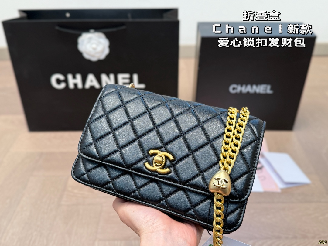 Chanel Love Lock Fortune Bag - cnluxepick