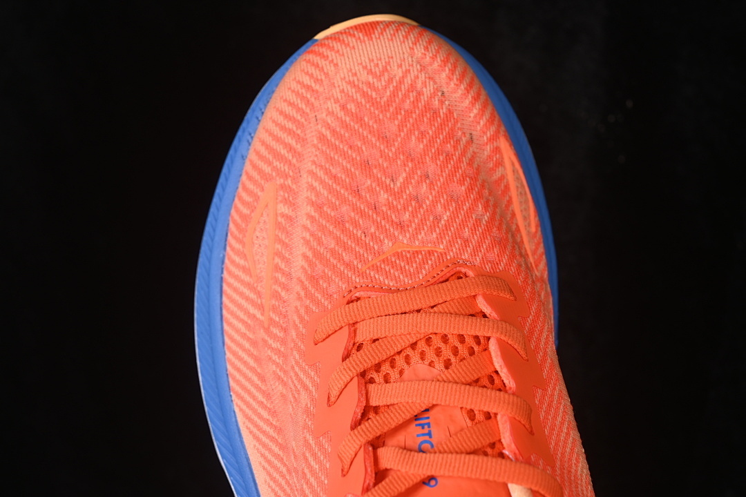 HOKA One One Clifton 9