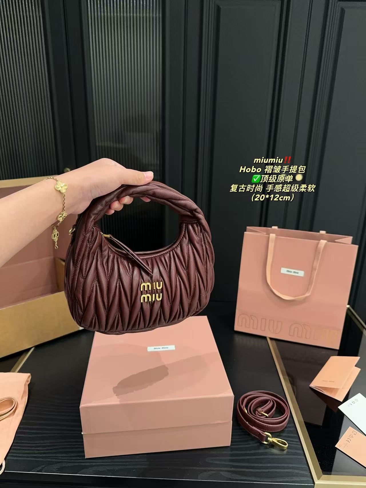 Miumiu Hobo pleated handbag - cnluxepick