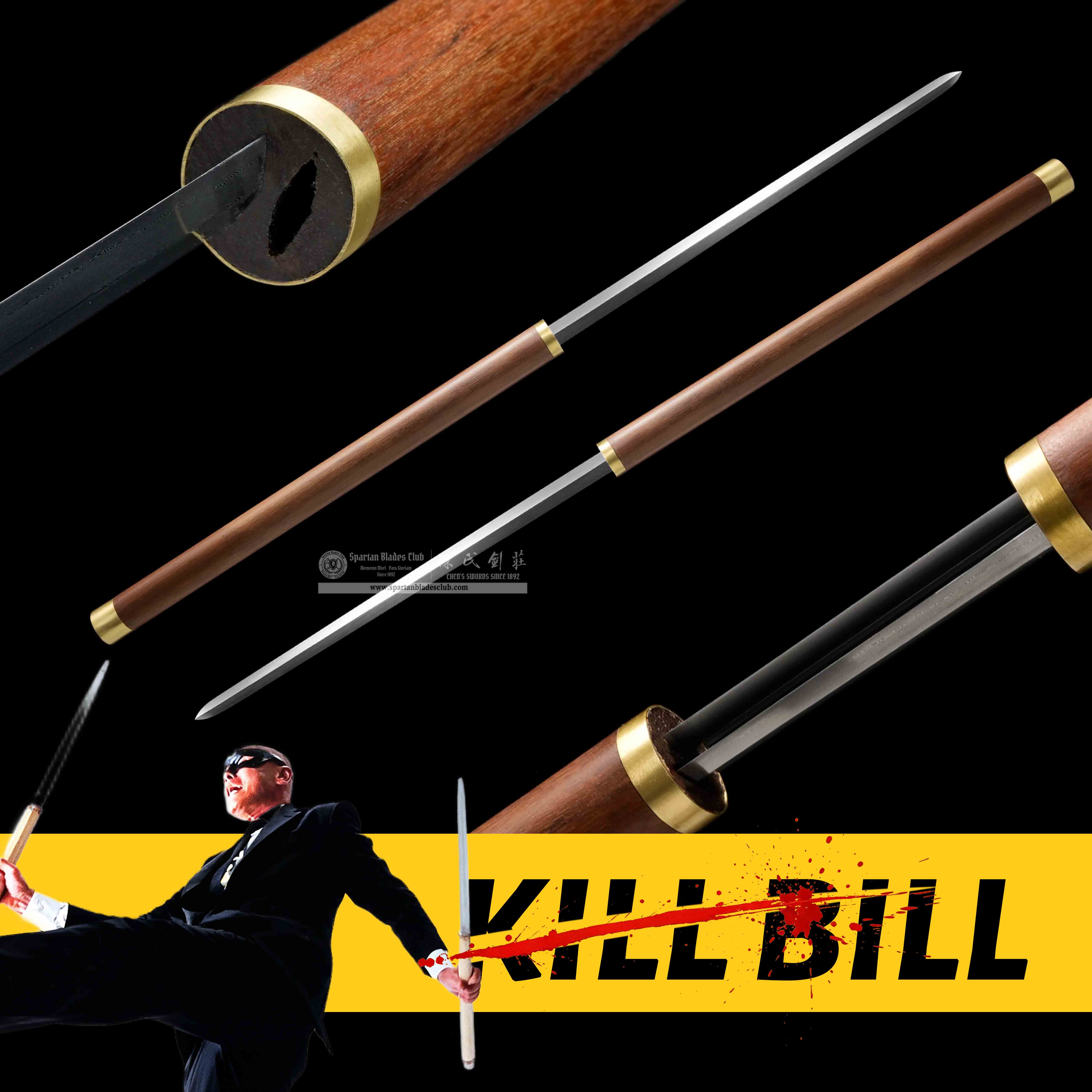 HY164 | Crazy88 Stick Sword | Johnny Mo  | KILL BILL | Special Weapons | Damascus steel | Brown | Battle-Ready | Full-tang | Spartan Blades Club | CHEN'S SWORDS 1892 - Spartan Blades Club - 陳氏劍莊1892