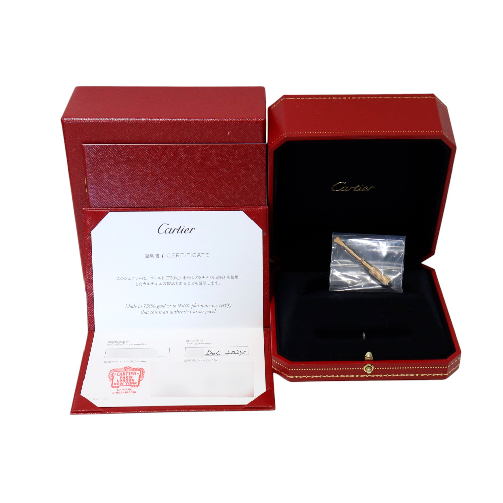 Cartier Love Sm 6 Diamonds Bracelet 18K Rose Gold Diamond B6047600