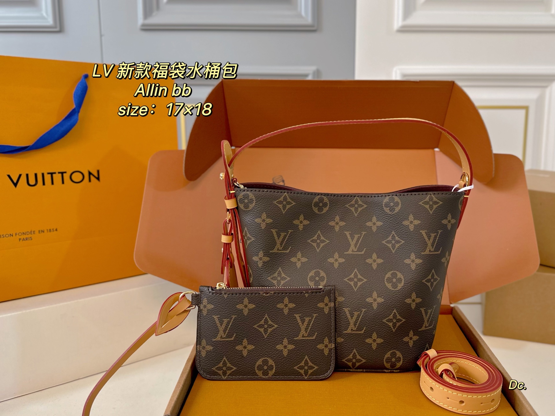 LV new Allinbb bucket bag - cnluxepick