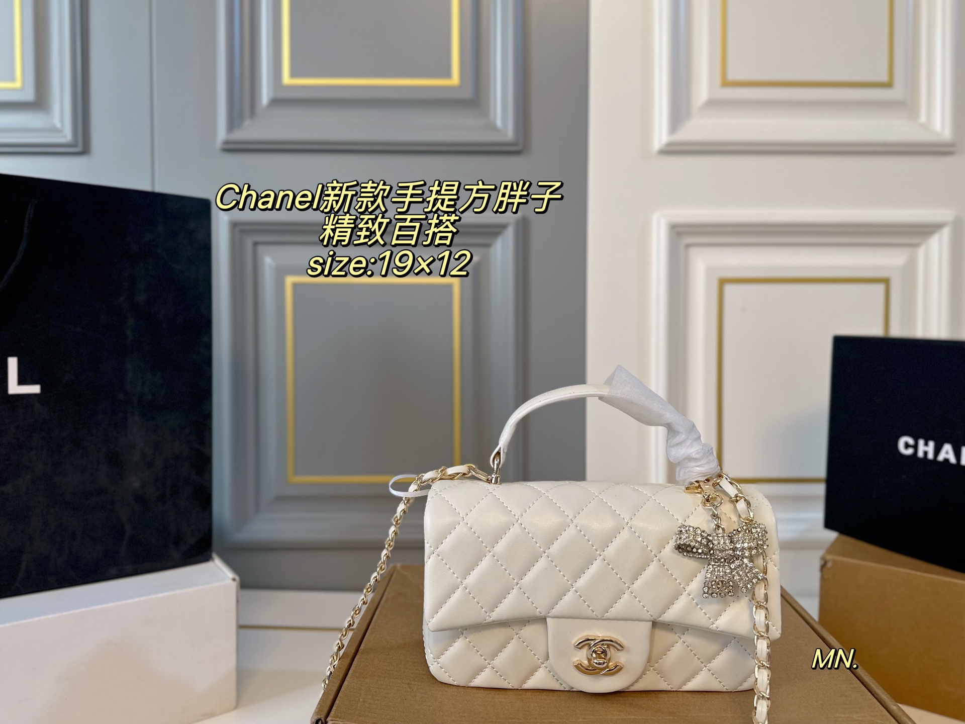 Chanel square handbag - cnluxepick