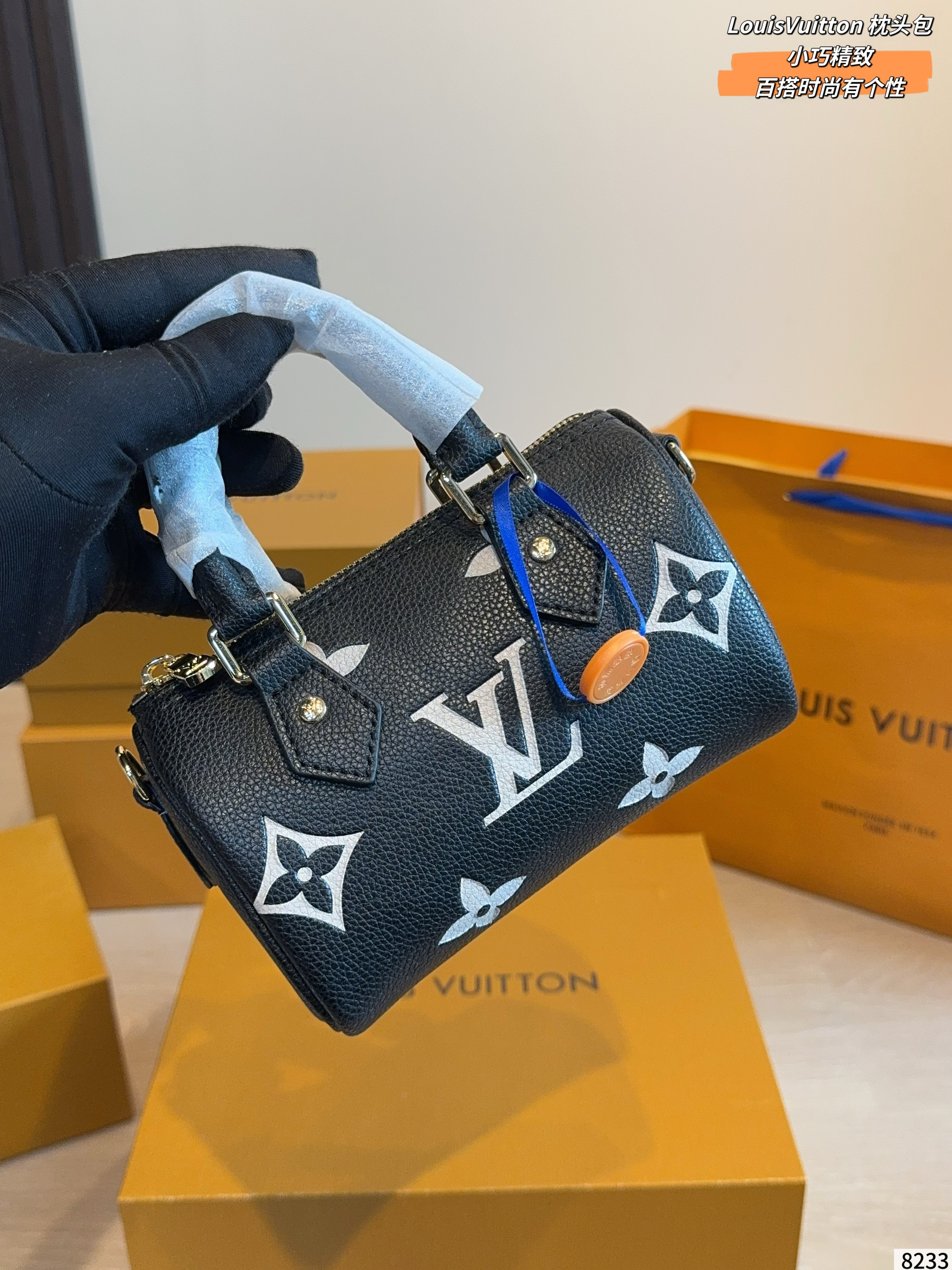 LV Speedy None Pillow Bag - cnluxepick