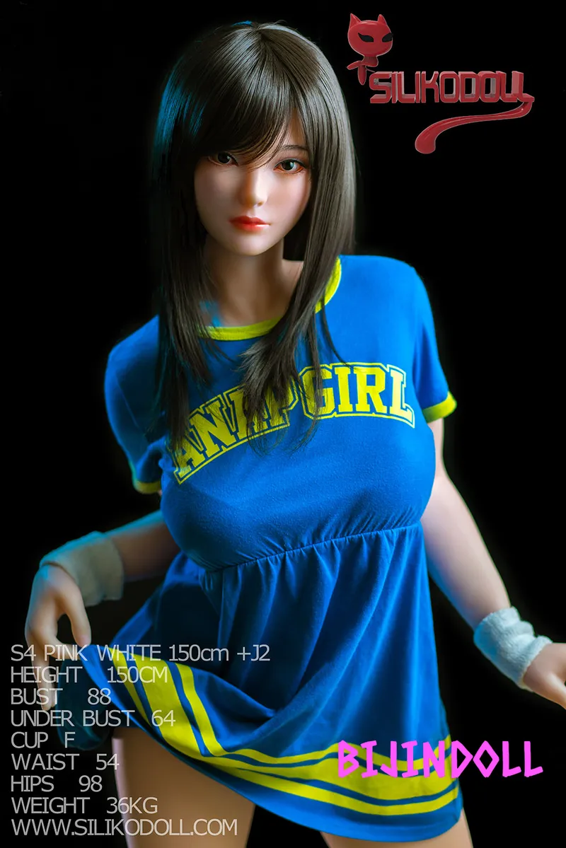 SilikoDoll 150cm F-Cup Silicone Sex Doll Head #J2 Lifelike S Series
