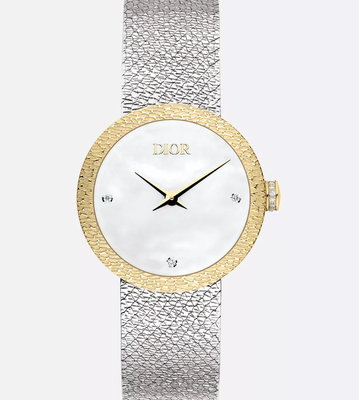 La D de Dior Satine