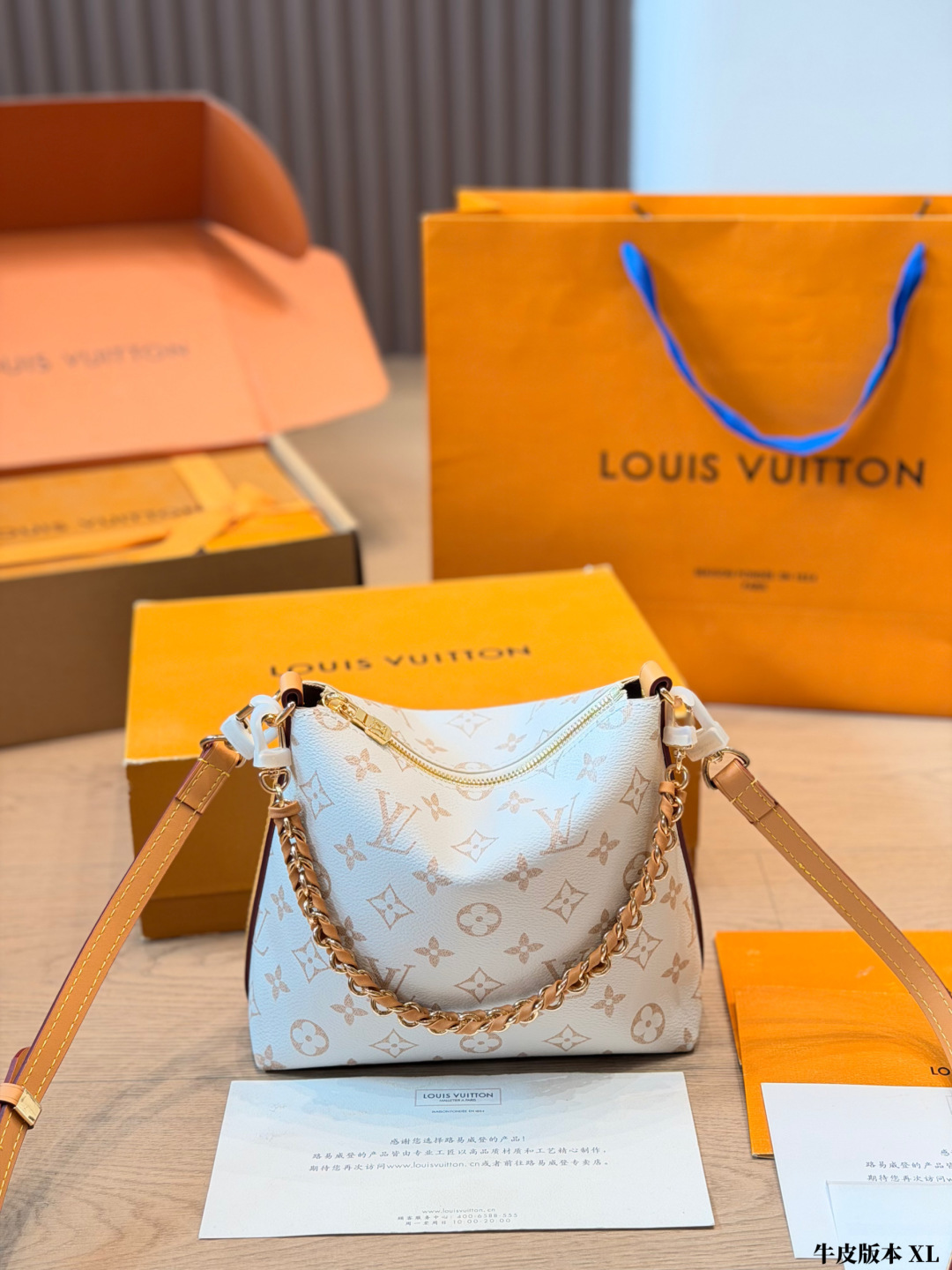 LV Multipass monogram shoulder bag - cnluxepick