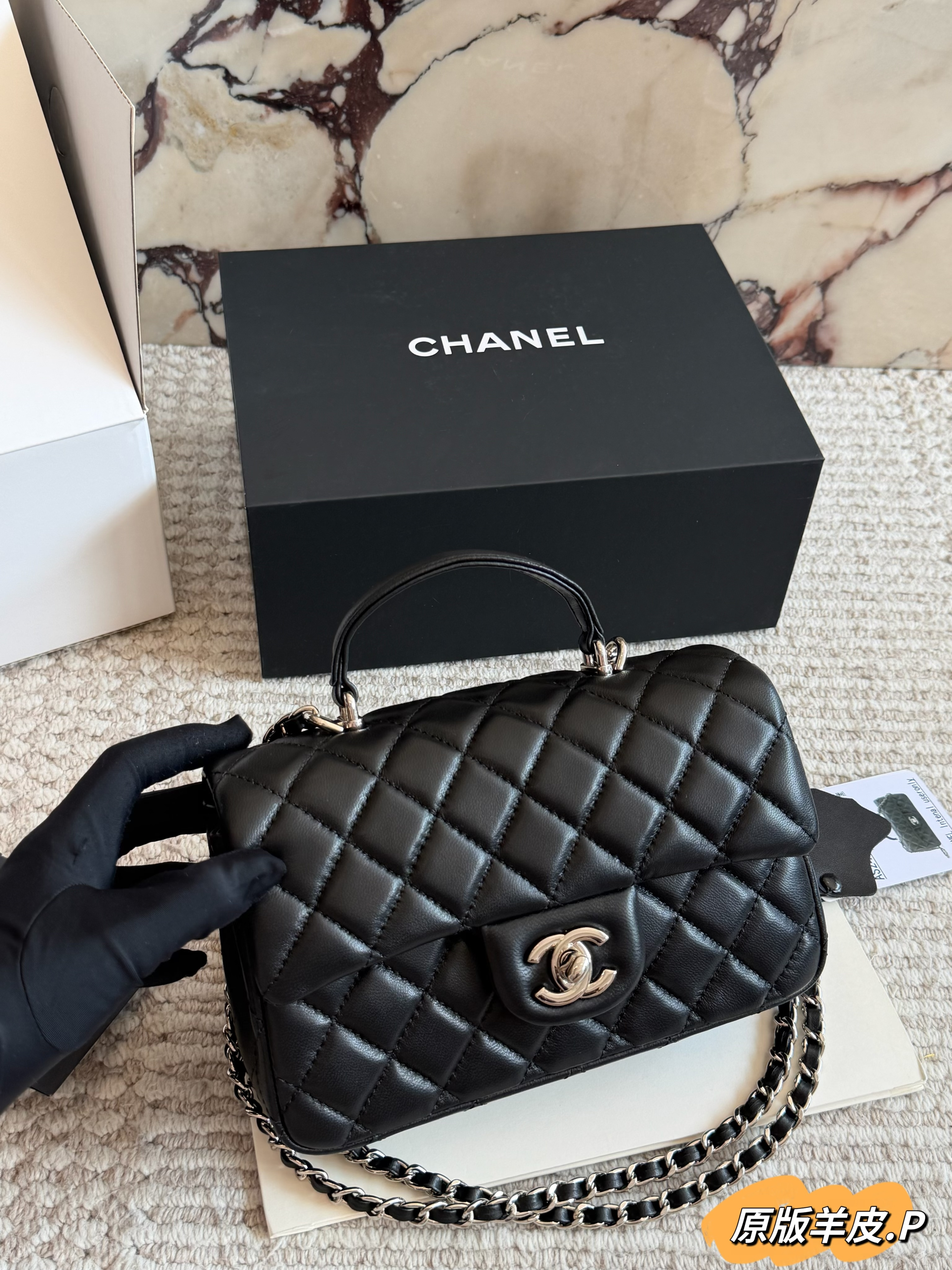 Chanel CF Handle Bag - cnluxepick