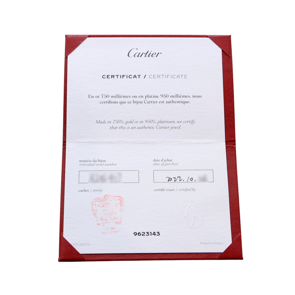 Cartier Juste un Clou Diamond Necklace 18K Yellow Gold B7224895