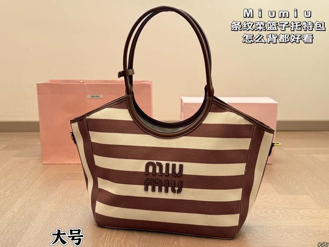 Miumiu vegetable basket tote bag - cnluxepick