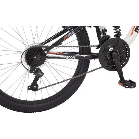 24″ Trail Blazer Boys Mountain Bike, White