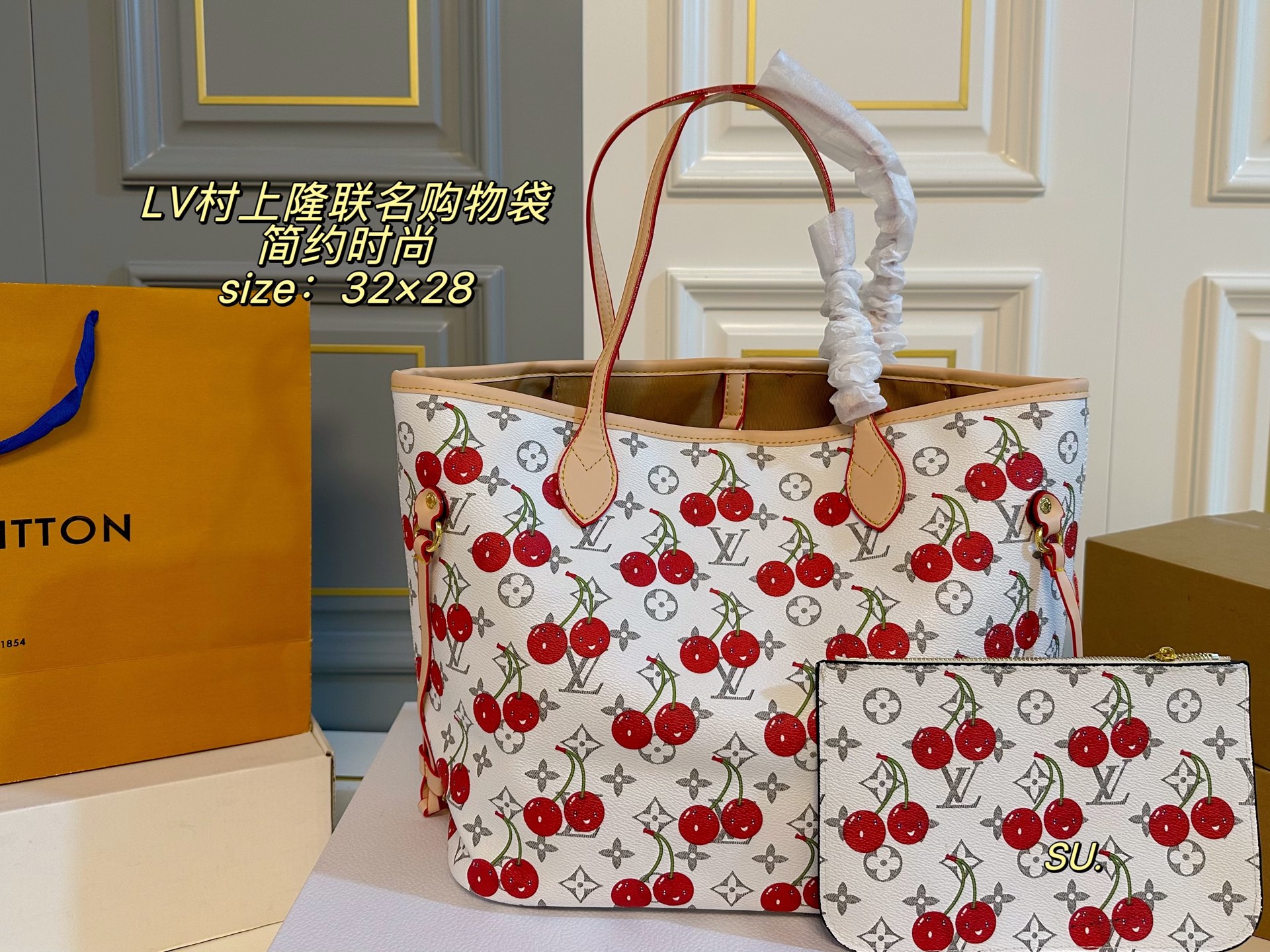 LV printed shopping bag - cnluxepick