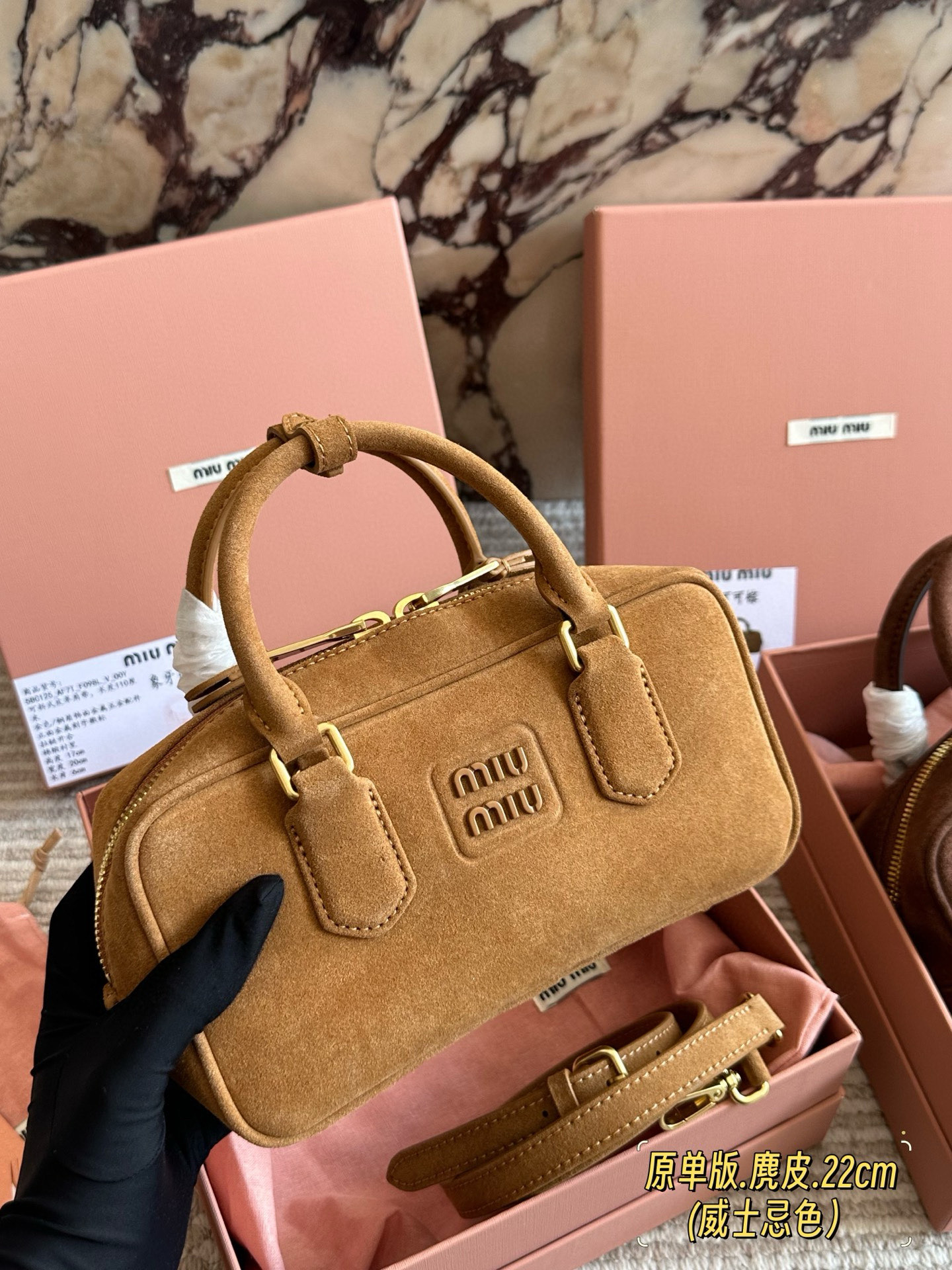 Miu Miu Bowling Briefcase - cnluxepick
