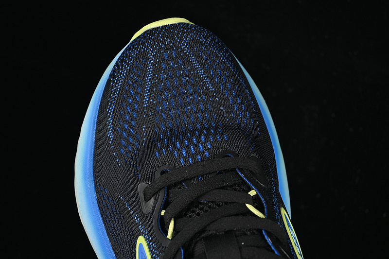 Brooks Glycerin 22 Running Shoes