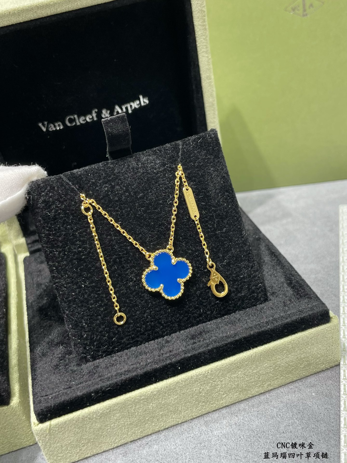 VCA blue agate four-leaf clover necklace - cnluxepick