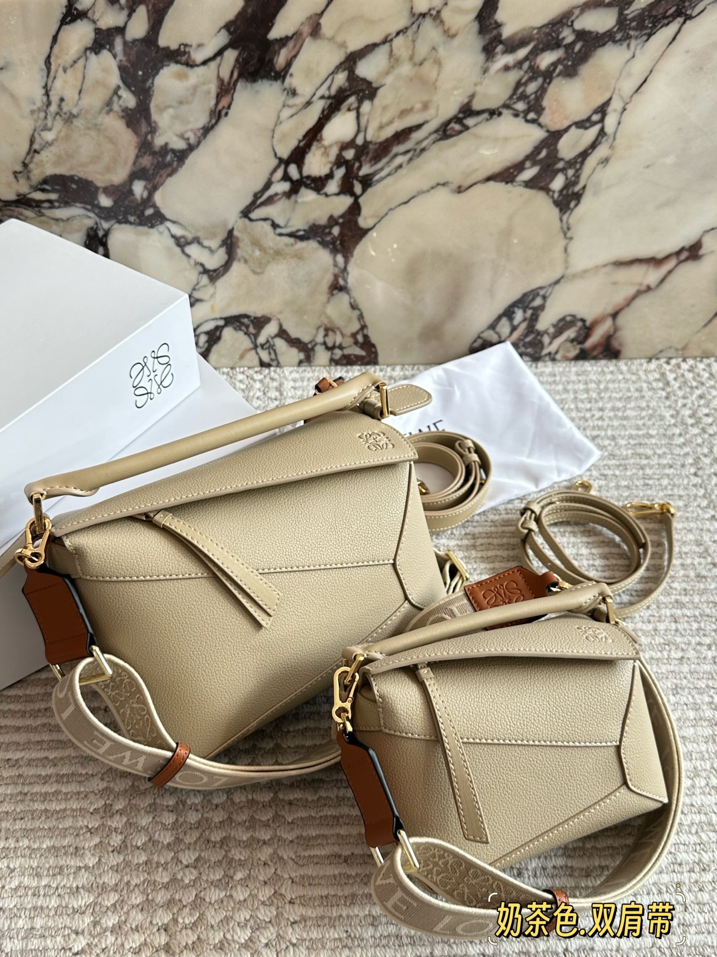 Loewe geometric puzzle bag - cnluxepick
